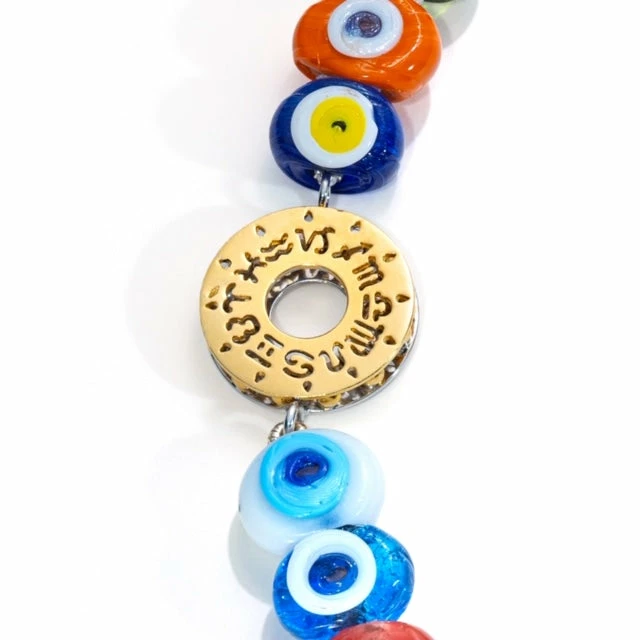 Aaron Basha Ceramic Bead Evil Eye Necklace
